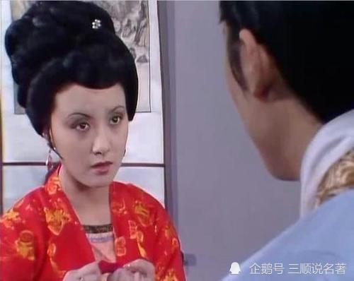 王熙凤|贾琏手段真高明，自导自演了一出戏，轻松瞒过王熙凤和平儿