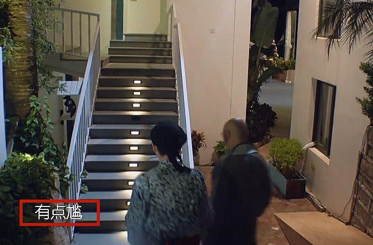 姐姐的爱乐之城|张雨绮救场姐姐团综，她穿宽松大短裤双腿纤细，丝巾扎辫子超可爱