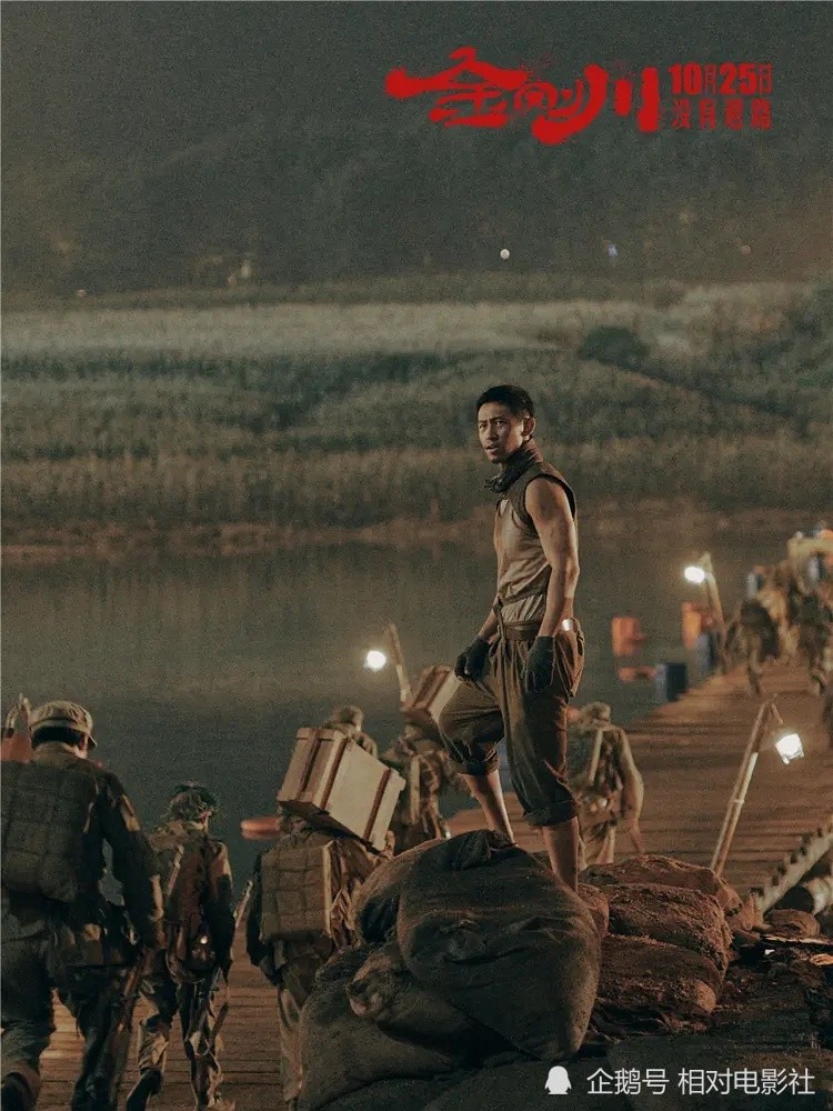 金刚川|《金刚川》票房大爆！但真实口碑如何？这位网友的评价一针见血