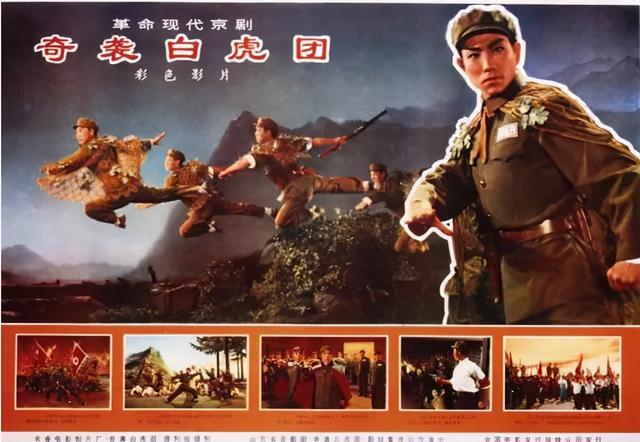电影金刚川背后的金城战役中国志愿军打得最痛快的一次战役