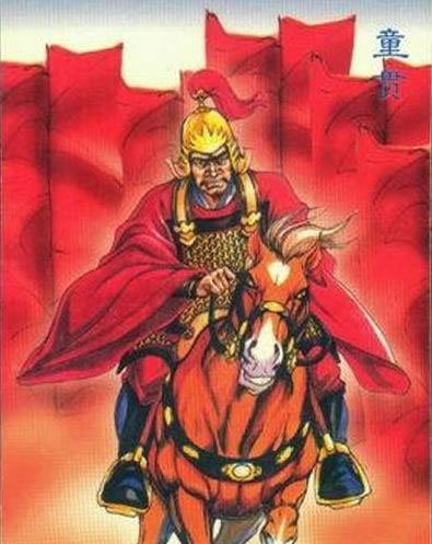 童贯其实是一个相当复杂的人物,纵观他的一生功绩显赫,其成就超过了