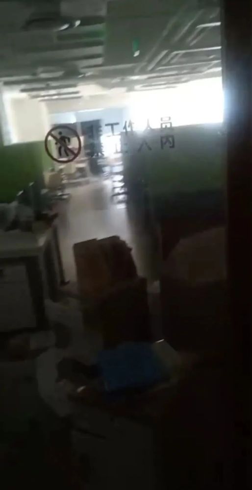 优胜教育|朝阳人注意！这家著名教育机构凉了，总部人去楼空！