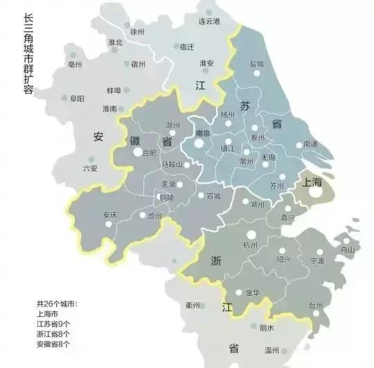 杭州湾新区2020年GDP_2020年威宁县新区图片(2)