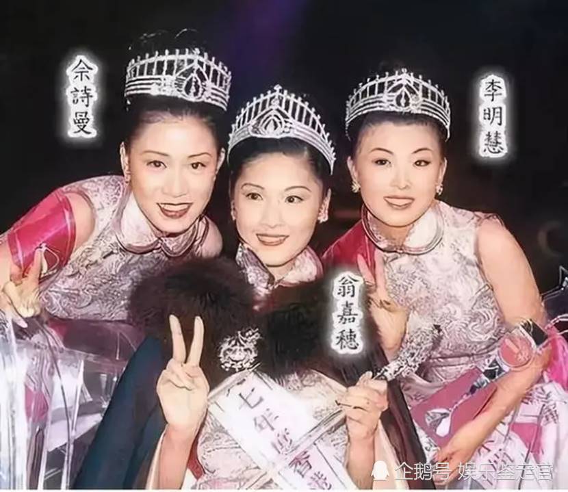 佘诗曼|45岁佘诗曼拒嫁豪门，却住月租29万元豪宅，未婚原因耐人寻味