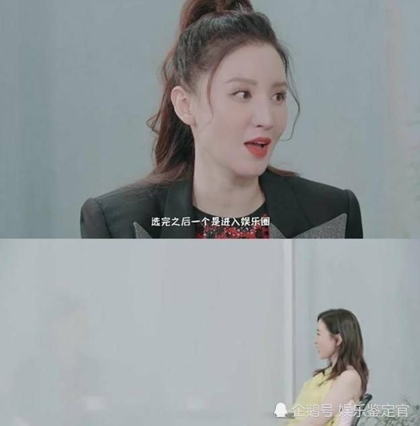 佘诗曼|45岁佘诗曼拒嫁豪门，却住月租29万元豪宅，未婚原因耐人寻味