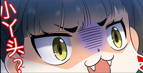 莫凡|真不愧是莫凡，就连未成年的灵灵都不放过，真应该“三年起步”啊