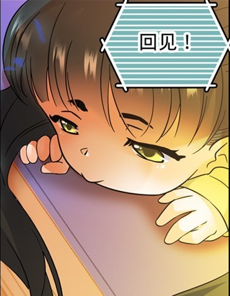 莫凡|真不愧是莫凡，就连未成年的灵灵都不放过，真应该“三年起步”啊