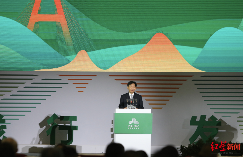 自然资源部总规划师吴海洋相信成都能为未来城市可持续发展提供经验