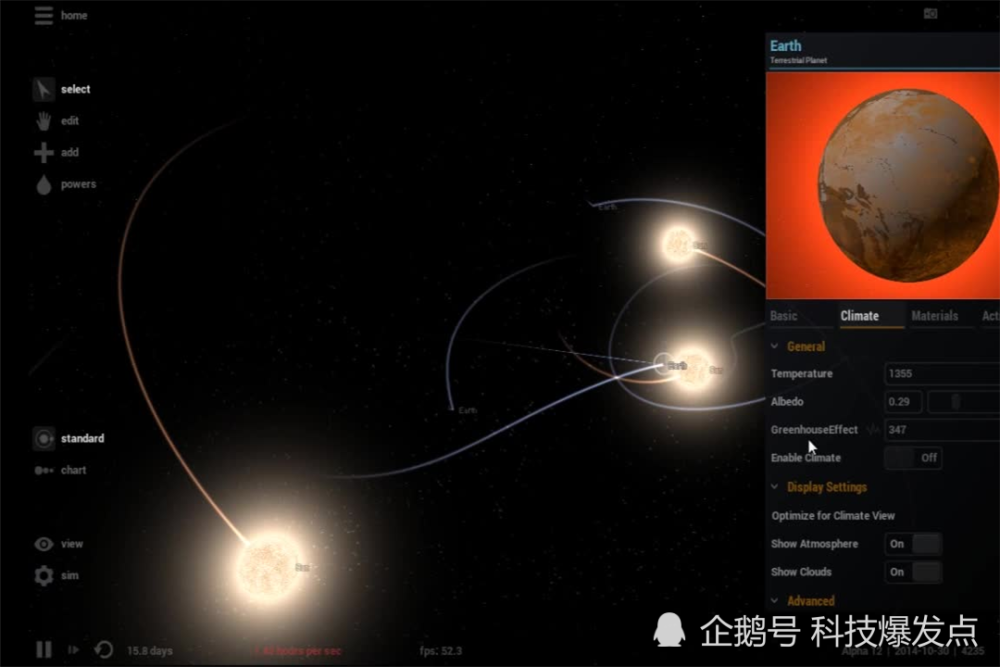 行星|“超级地球”又来了！4.2光年外，有没有可能住着“三体人”！