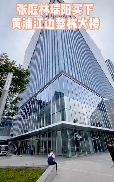 张庭|明道自创品牌赚女人钱！张庭夫妇为好友站台，林瑞阳现场扭腰摆臀