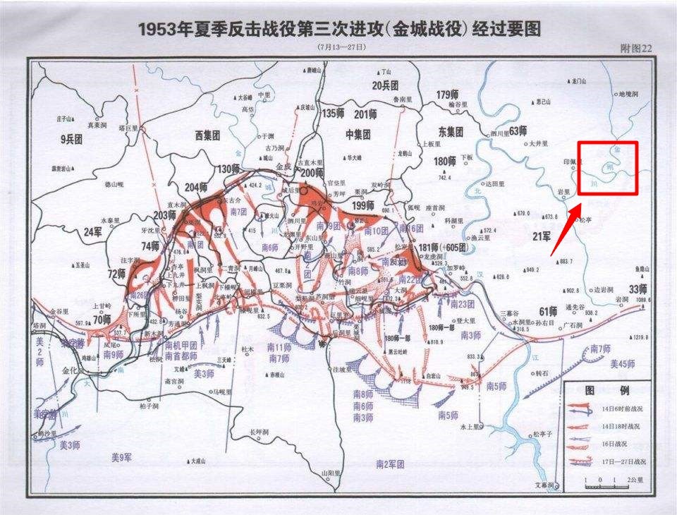 金刚川非常的偏,比大家想象的都要偏的多,与"金城