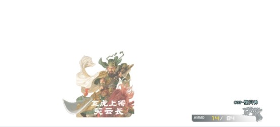 Cf 未来的游戏更新中 会不会出现 强化版 闪光弹 闪光弹 游戏 穿越火线 绝地求生