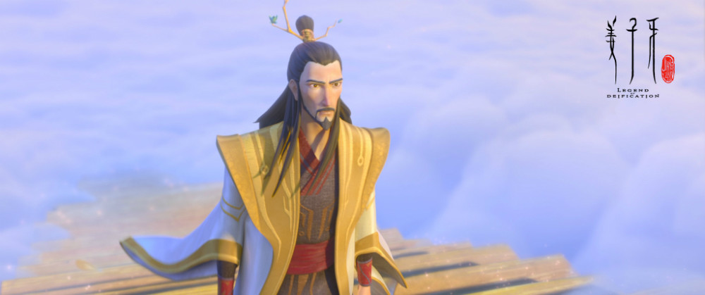 姜子牙|《姜子牙》：浅议影片中的道具呈现