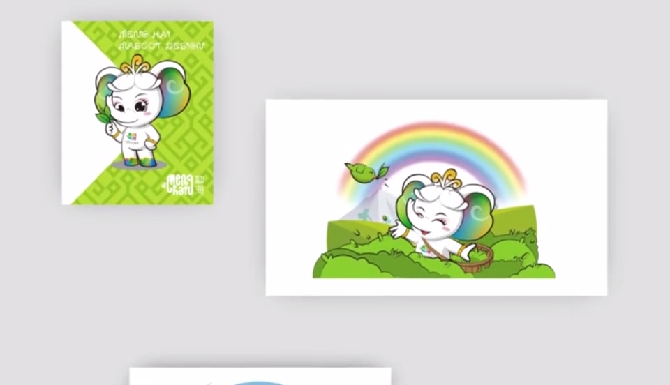 最萌宠来了勐海吉祥物勐勐61海海在北京发布