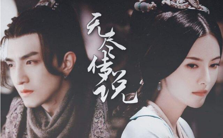 赵丽颖|他是赵丽颖签的第一个演员！为提升人气，自导自演恋情曝光戏码？