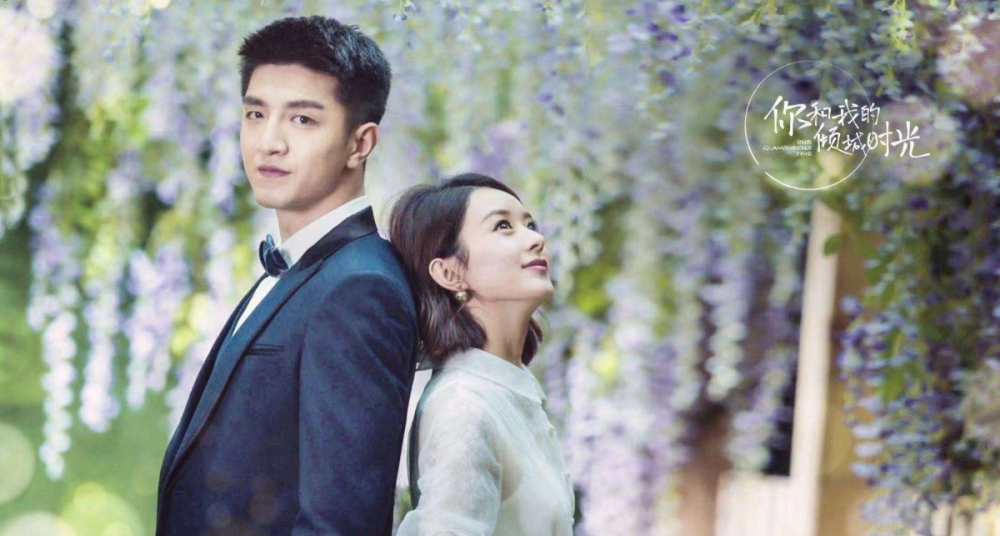 赵丽颖|他是赵丽颖签的第一个演员！为提升人气，自导自演恋情曝光戏码？