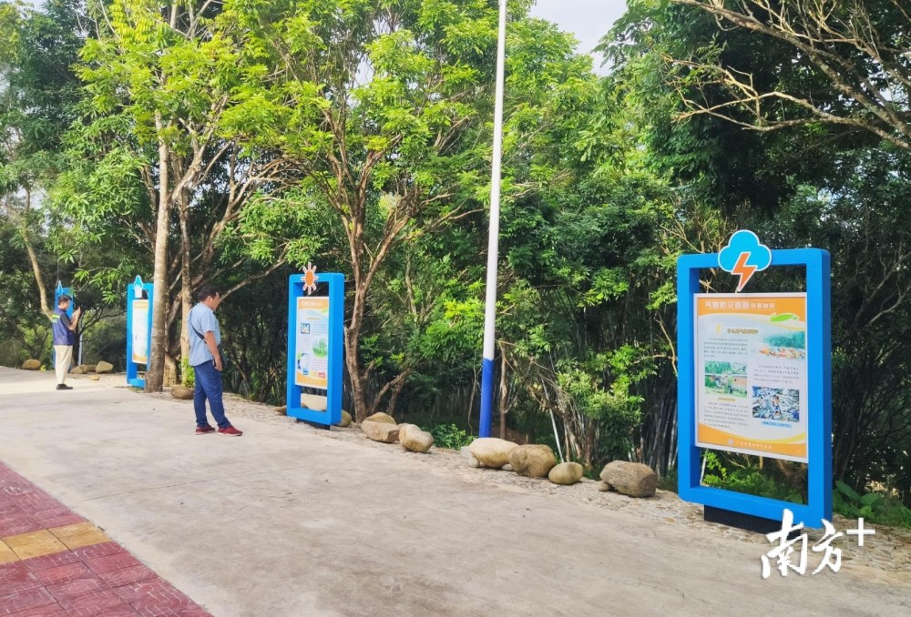 读岗村气象防灾减灾主题公园一角.