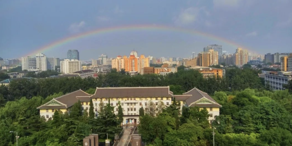 录取分数线|被称为外交官摇篮，北京外国语大学2020年本科录取分数线发布