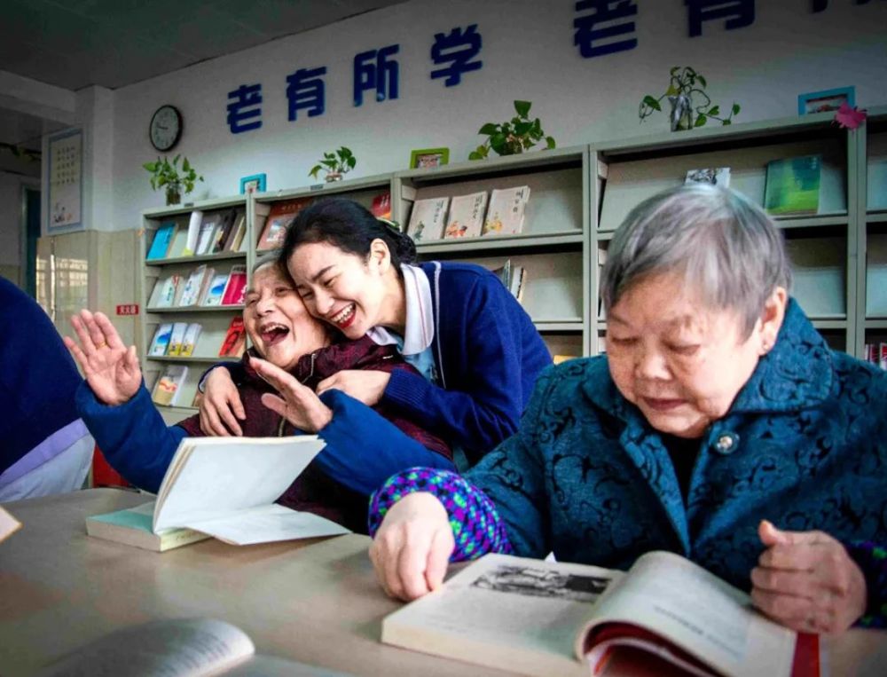 老人|袅袅夕阳情｜“久久”重阳“画”老人