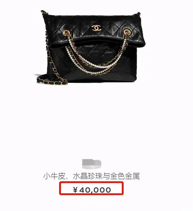 杨幂|杨幂出街奢侈品穿全身，五万的外套四万的包，无惧跟关晓彤撞衫