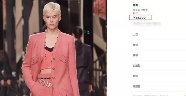 杨幂|杨幂出街奢侈品穿全身，五万的外套四万的包，无惧跟关晓彤撞衫