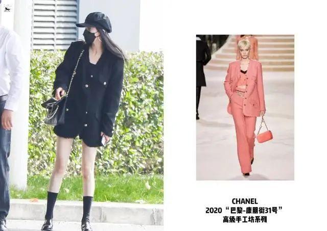 杨幂|杨幂出街奢侈品穿全身，五万的外套四万的包，无惧跟关晓彤撞衫