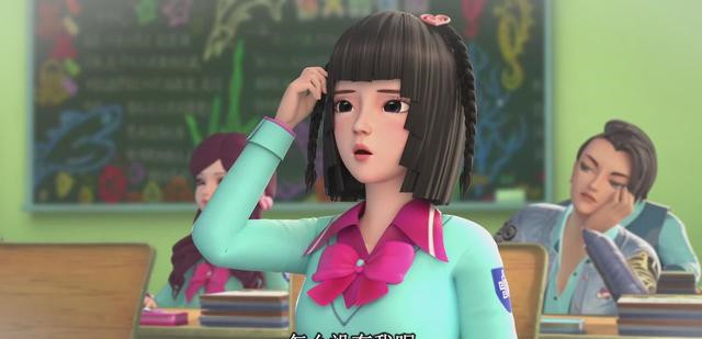 叶罗丽王默的老师又偏心了留了他们三个唯独就没想着留她