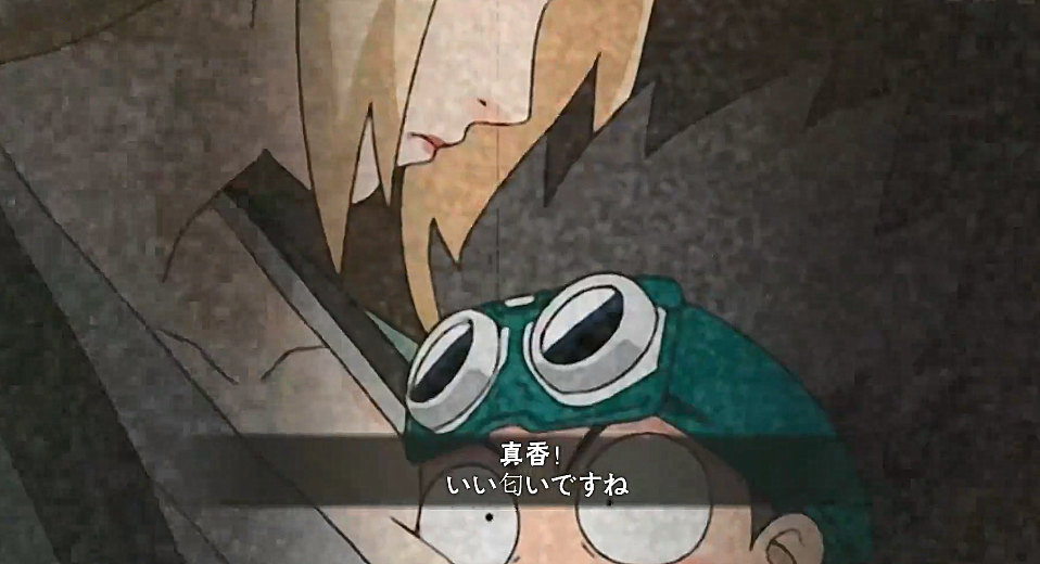 博人传木叶丸的奥义图火了跟纲手还有彩蛋让小伙伴们哭笑不得