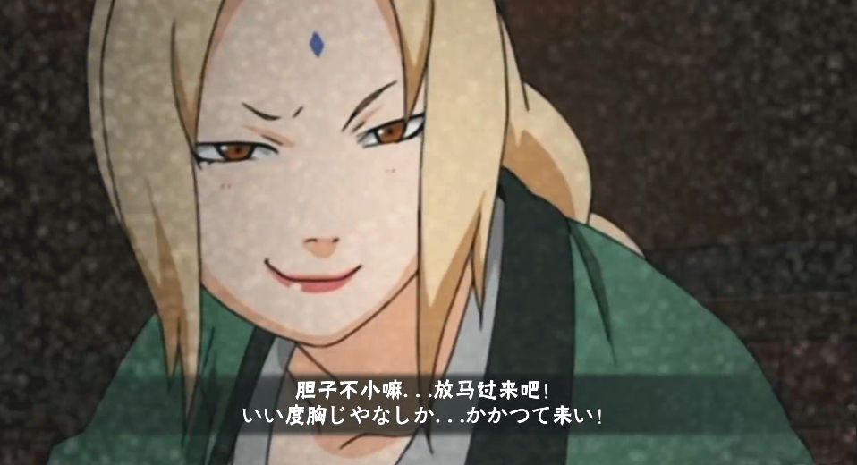 博人传木叶丸的奥义图火了跟纲手还有彩蛋让小伙伴们哭笑不得