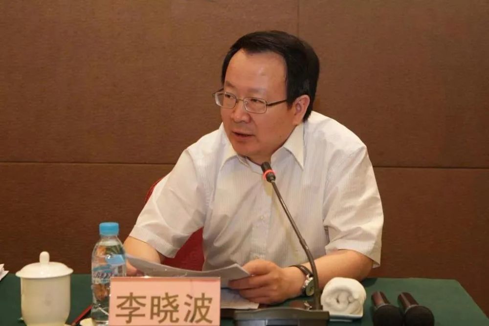 候补中央委员李晓波,卸任太原市长