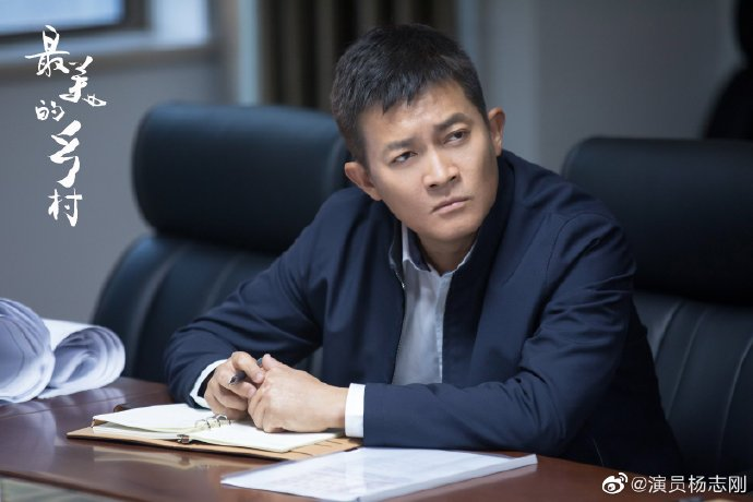 鱼翔|杨志刚发长文告别《演员2》，郑重向郭晓婷道歉，女方态度冷漠