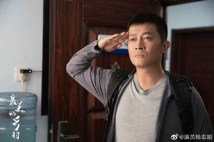 鱼翔|杨志刚发长文告别《演员2》，郑重向郭晓婷道歉，女方态度冷漠