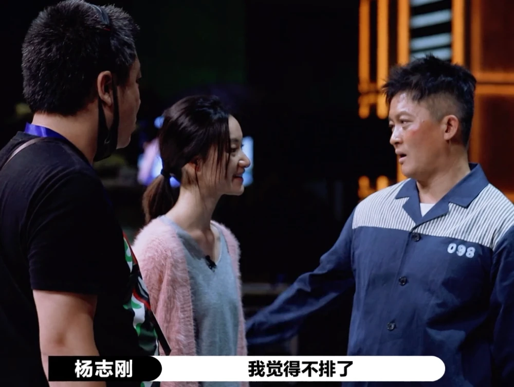 鱼翔|杨志刚发长文告别《演员2》，郑重向郭晓婷道歉，女方态度冷漠