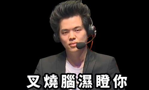 拳头官方预测sn夺冠,六届世界赛老将与幼狮如何逆袭?