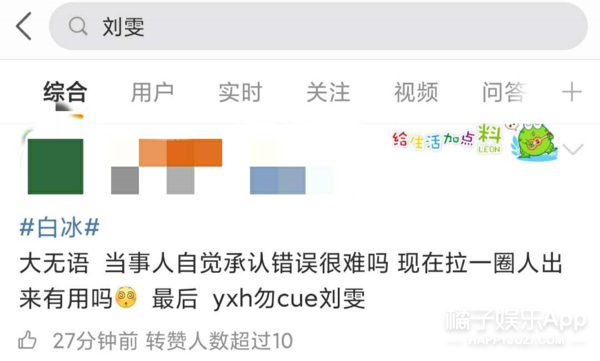 elie saab|闹笑话的不止她一个？