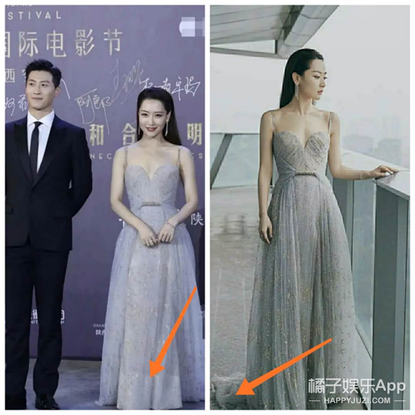 elie saab|闹笑话的不止她一个？