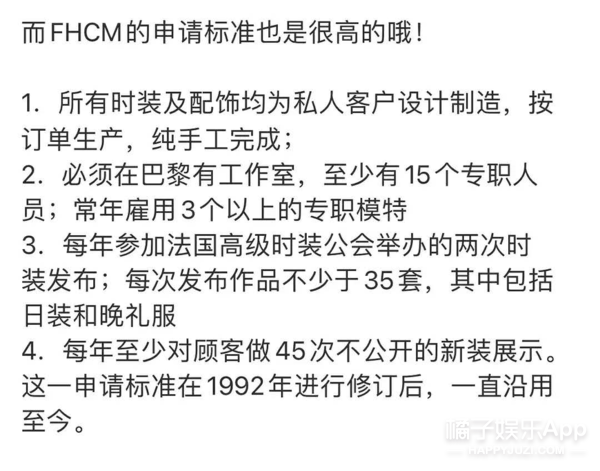 elie saab|闹笑话的不止她一个？