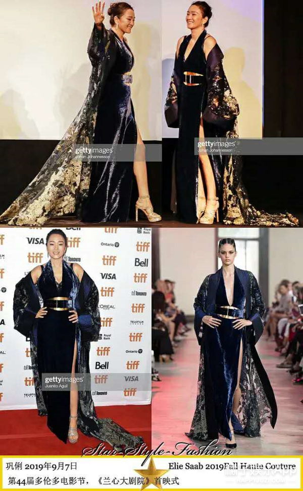 elie saab|闹笑话的不止她一个？