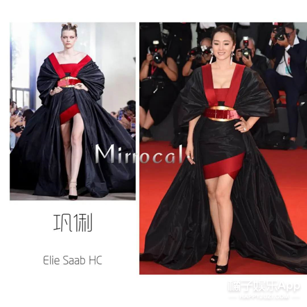 elie saab|闹笑话的不止她一个？