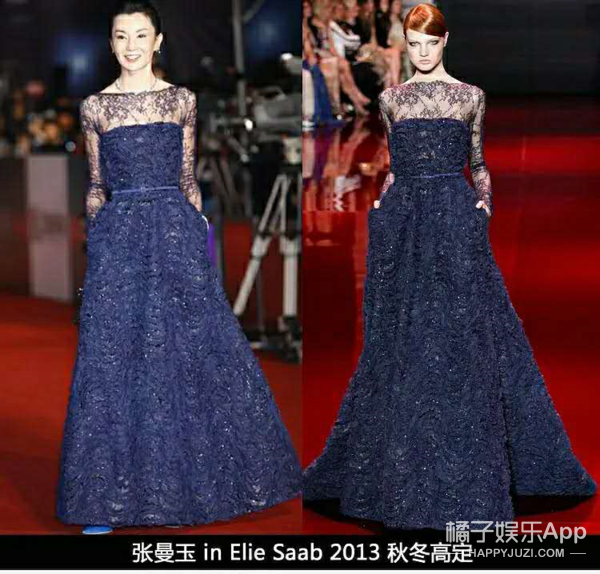 elie saab|闹笑话的不止她一个？