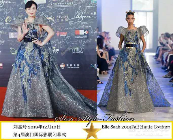 elie saab|闹笑话的不止她一个？