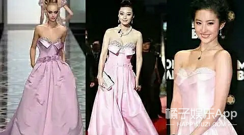 elie saab|闹笑话的不止她一个？