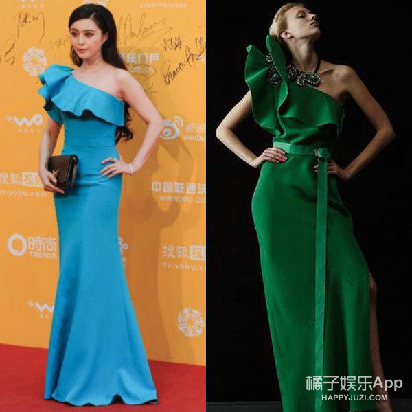 elie saab|闹笑话的不止她一个？