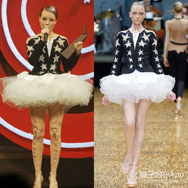 elie saab|闹笑话的不止她一个？