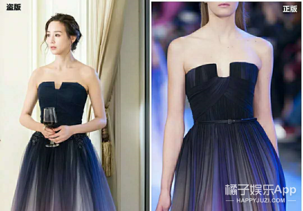 elie saab|闹笑话的不止她一个？