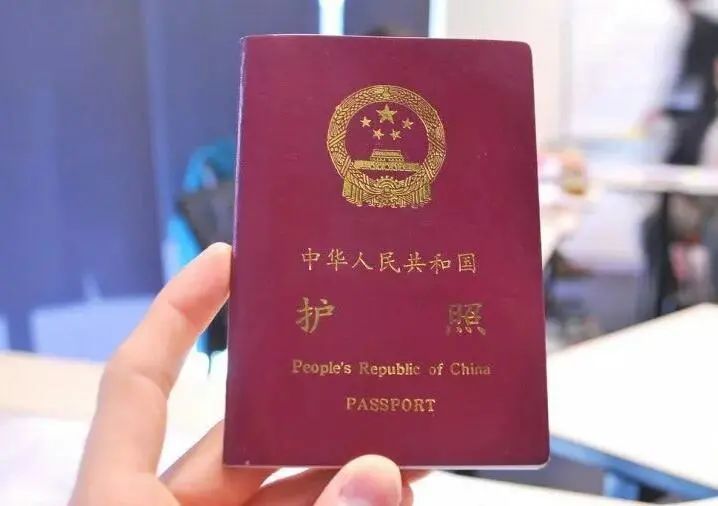 柬埔寨情侣遇害护照图片
