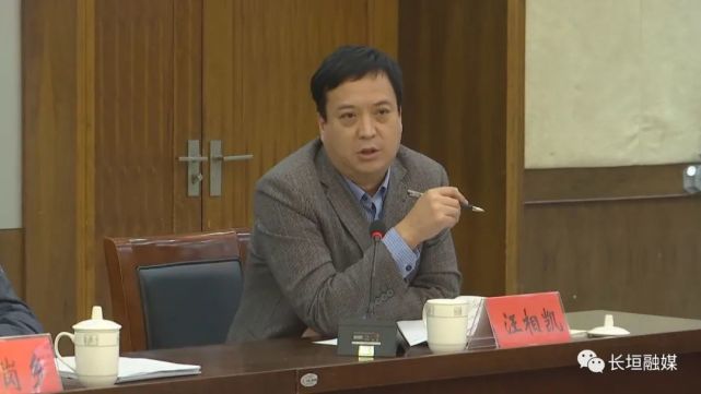 秦保建主持召开全市村社区两委换届工作推进会