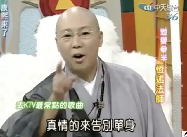 费贞绫|费贞绫，求求你别作了