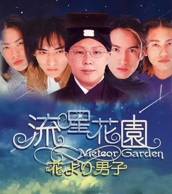 费贞绫|费贞绫，求求你别作了