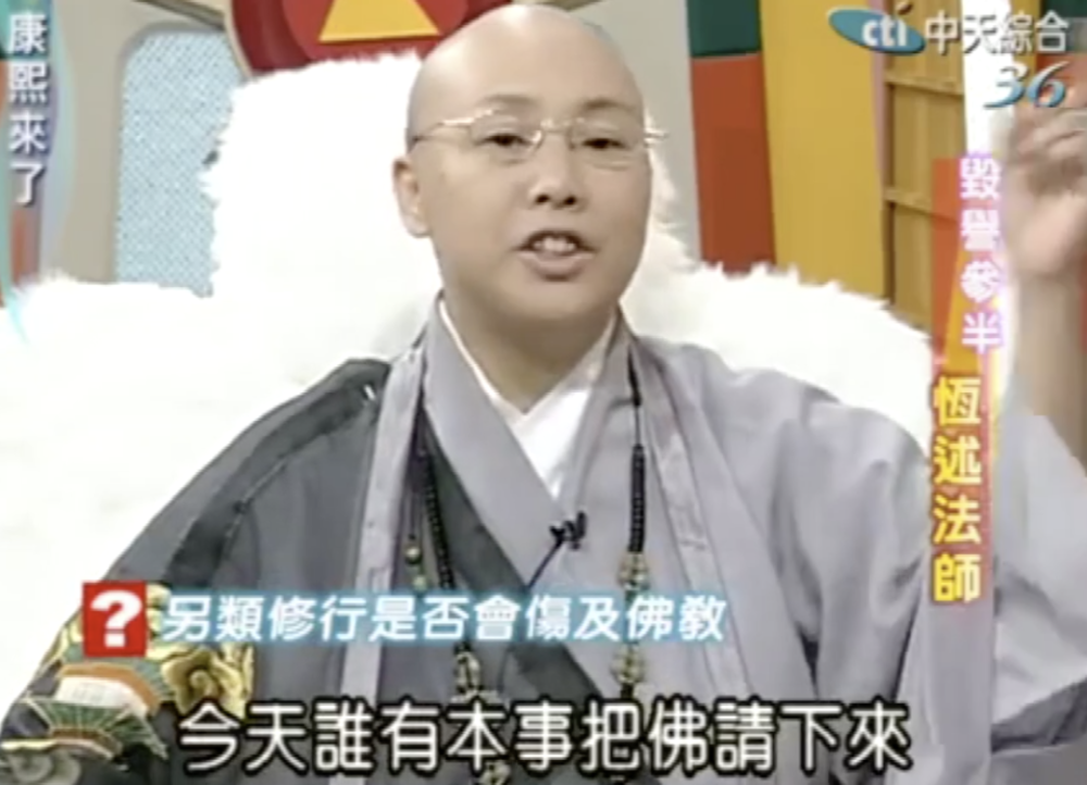 费贞绫|费贞绫，求求你别作了